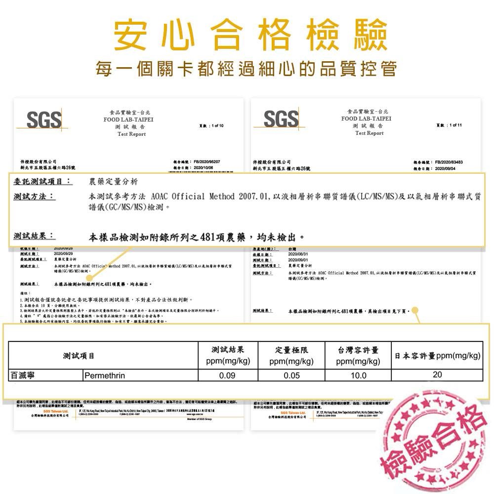57c5cce7-bee1-49ee-9982-f9b9ef24e589.jpg