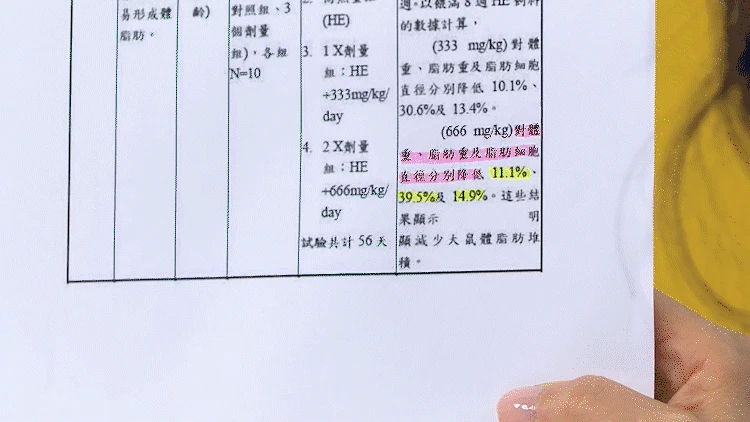 15.gif