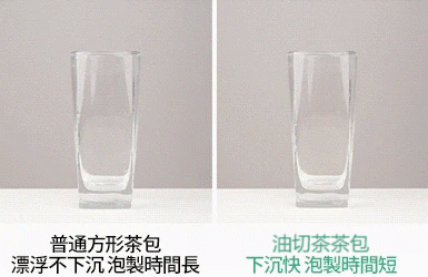 20.gif